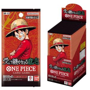 ONE PIECE 新品・未開封 ワンピース カードゲーム ヒロイン