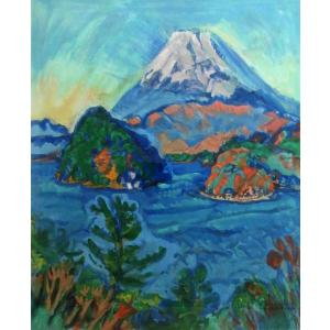 梅原 龍三郎「浅間山」 新品額装 : ギャラリーTOMIOKA - 通販 - Yahoo