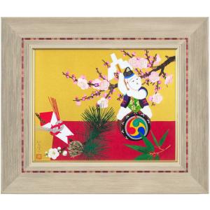 東山魁夷 生前作 『早春の丘』 リトグラフ版画 絵画 日本画 白馬 送料