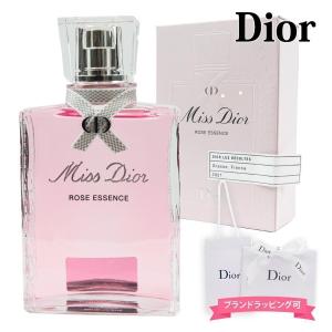 Christian Dior（クリスチャン・ディオール） 【並行輸入品