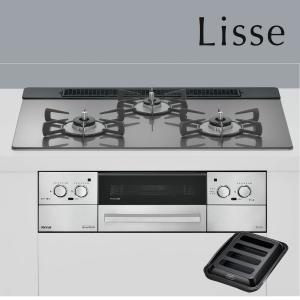 リンナイ（Rinnai） 【RHS71W42J4RSTW】 《KJK》 ビルトインコンロ