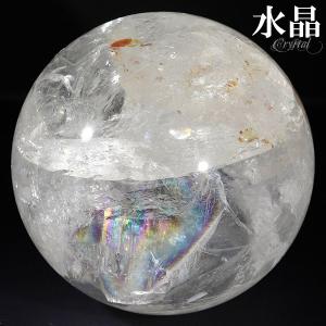 アイリスクォーツ 水晶 丸玉 虹入り 25mm スフィア 置物 水晶玉 一点物
