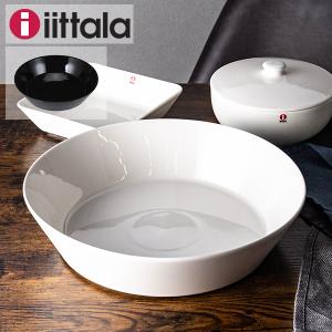イッタラ ティーマ ターコイズ プレート17cm iittala Teema : ark-shop