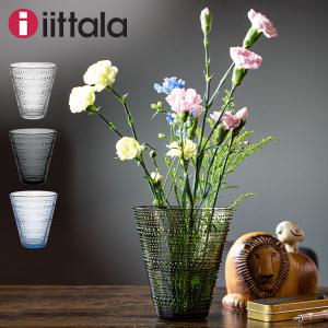 iittala（イッタラ） 【並行輸入品】 ルーツ ベース Ruutu Vase 花瓶