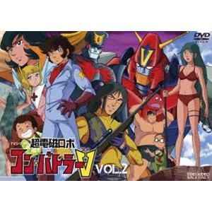 超電磁ロボ コン・バトラーV VOL.2 [DVD] : ぐるぐる王国 ヤフー店
