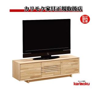 カリモク家具（KARIMOKU FURNITURE） カリモク QT90EG QT91EG 140