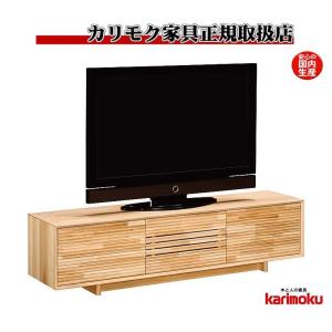 カリモク家具（KARIMOKU FURNITURE） カリモク QT90AH QT91AH テレビ台