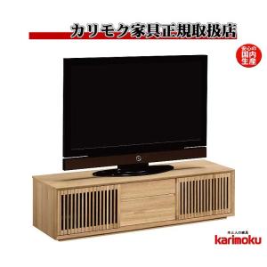 カリモク家具（KARIMOKU FURNITURE） カリモク QT90AH QT91AH テレビ台