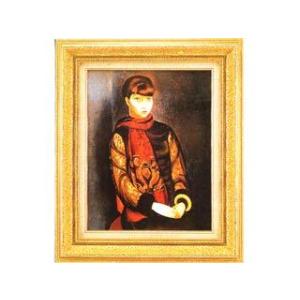 読書する二人の少女（ルノアール） F8号 : 陶芸.com e-画材.com Yahoo