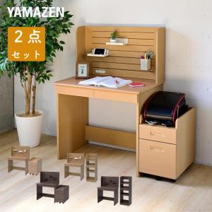 無印良品 パイン材デスク 幅86*奥行58*高さ70cm 12058458 無色 : にじ