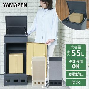 カブトムシ イルミネーション 装飾 かぶとむし カブト虫 モチーフ 動物