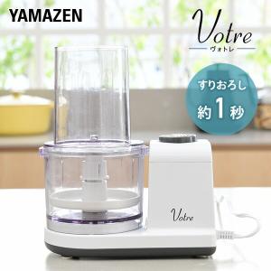 千葉工業所 電動スーパーおろし丸 業務用 野菜調理機 大根おろし