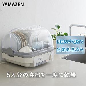 箱傷み/未使用品】アムウェイ eSpring浄水器II用 交換用カートリッジ