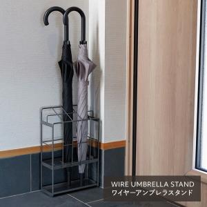 CRUSH CRASH PROJECT 関家具 公式店 傘立て おしゃれ スリム