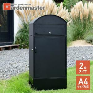 イルミネーション 四つ葉 クローバー 鳩 鳥 バード モチーフ ライト