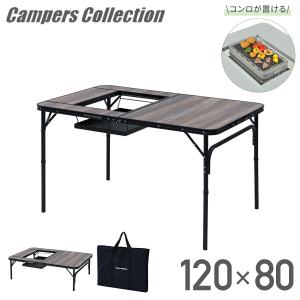 コールマン(Coleman) テーブル ナチュラルモザイクBBQテーブル 110