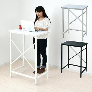 山善（YAMAZEN） コンセント付き スタンディングデスク 幅120 奥行48