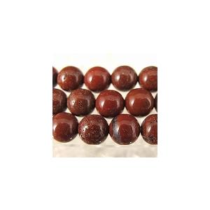 姫川薬石 35mmスフィア 丸玉 証明書付 64g 【榎本通商85620】 : 榎本