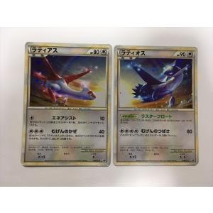 Pokemon（ポケモン） C260【ポケモン カード】 ヘルガー グレート