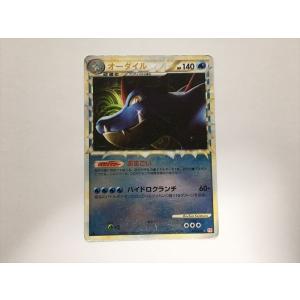 Pokemon（ポケモン） L72【ポケモン カード】 LEGEND エーフィ L2 024