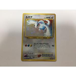 Pokemon（ポケモン） J329【ポケモン カード】 LEGEND 基本みず