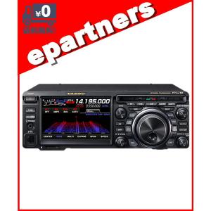 FTDX10(FTDX-10) & SPS10 100W HF/50MHz ハイブリッドSDR YAESU 八重洲
