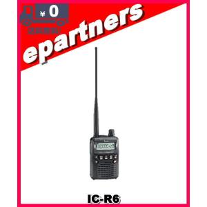 ICOM（アイコム） IC-R6 受信改造済 広帯域ハンディレシーバー : 中部