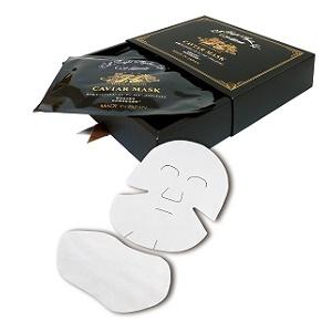 HiROSOPHY ヒロソフィー キャビアマスク N（28ml×10枚入り）CAVIAR