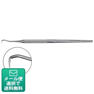 歯石取り ヤニ取り 片頭スケーラー#H5(メール便10点まで) : 歯科医院