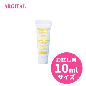 naris COSMETICS（ナリス化粧品） レジュアーナ メルティマスク