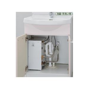 RES12AR]TOTO 小型電気温水器 湯ぽっと 貯湯量約12L 本体のみ〈RES12A