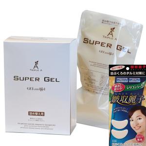 ゲルアンドゲルクリーム トリプルA 500g 薬用トリプルA ゲル＆ゲル