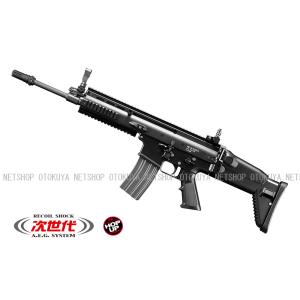 TOKYO MARUI（東京マルイ） エアガン 次世代電動ガン HK416C カスタム
