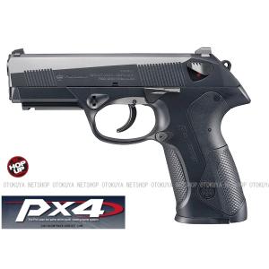 TOKYO MARUI（東京マルイ） 2026 福袋 Px4 ガスブローバックハンドガン