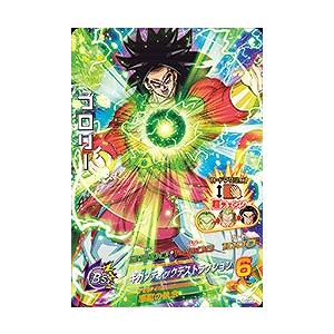 BANDAI（バンダイ） ドラゴンボールヒーローズ/HJ7-46 スーパー