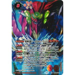 コナミデジタルエンタテインメント 遊戯王 第13期/01弾/DUAD-JP049 閃