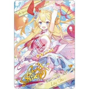 22 藤堂ユリカ (スペシャルコレクション) 】 オールアイカツ