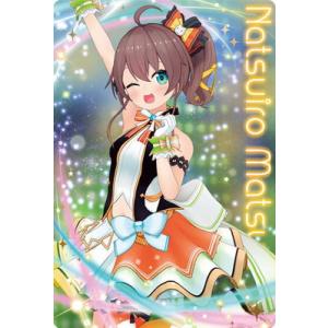 BANDAI（バンダイ） 31 ラプラス・ダークネス (2628967)ホロライブ