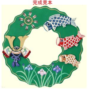 ご自分で描く図案付トールペイント白木素材セット mh-703 バラの