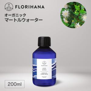 デーケアレボリューション SP+ セット 化粧下地 朝用乳液 SPF50+