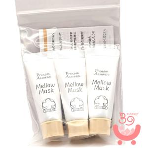 リニューアル)アシュラン グレイス ノーブル ジェル 30g 0155