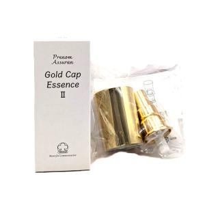 アシュラン 薬用絢爛 ゴールド 5枚入り 美容液シートマスク プラノ