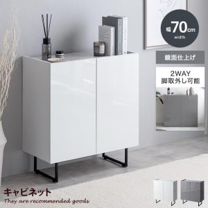 イケア（IKEA） PS キャビネット ホワイト 119x63cm 902.514.52