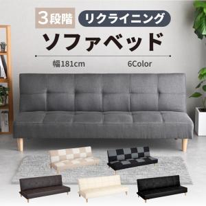 IKEA/イケア/通販]BALKARP バルカルプ ソファベッド, クニーサ