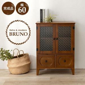 HAGiHARA（萩原） チェスト 木製 おしゃれ レトロ 完成品 3段 42