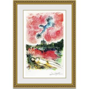 絵画販売 シャガール 愛しのベラ 額縁付き : 絵画販売のアート