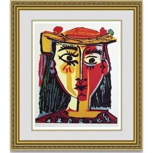 絵画販売 シャガール 愛しのベラ 額縁付き : 絵画販売のアート