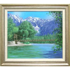 絵画 油絵 赤富士（縦） （山下時雄） 【肉筆】【油絵】【日本の風景