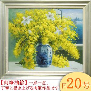 絵画 油絵 ばら F50号 （日野皖） 【肉筆】【油絵】【花】【大型絵画