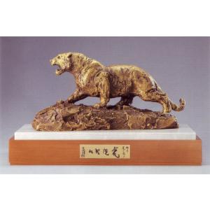 北村西望 笑う少女 （ブロンズ像） : 掛け軸・絵画の専門店 掛軸堂画廊